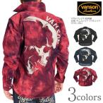 ショッピングスカル 【2025秋冬新作】バンソン VANSON 長袖シャツ スカルフェイス 総刺繍 長袖 デニムシャツ ツイルシャツ NVSL-2504