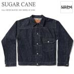【2025秋冬新作】シュガーケーン SUGAR CANE 13oz. DENIM BLOUSE 1936 MODEL 1stタイプ デニムジャケット SC11936
