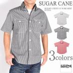 【再入荷】シュガーケーン SUGAR CANE シャツ ヒッコリーストライプ 半袖ワークシャツ SC37944