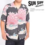 サンサーフ SUN SURF アロハシャツ “PIKAKE” 孔雀 S/S RAYON HAWAIIAN SHIRT レーヨン壁縮緬 ハワイアンシャツ SS39214