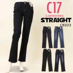 C-17 Denim джинсы CB323 распорка высота талии ... стрейч женский ji- хлеб si- seven чай nC-SEVENTEEN C17 Basic 