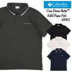 コロンビアColumbiaアウトド...