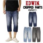 EDWIN エドウィン クロップドパンツ EMS011 デニムクロップドパンツ ジーンズ ベーシック 春夏 メンズ カジュアル アメカジ