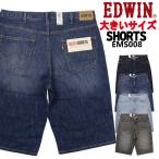 大きいサイズ EDWIN エドウィン デニ�