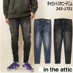 in the attic обтягивающий брюки Denim 243-1751 Carrot обтягивающие джинсы повреждение обработка мужской casual джинсы 