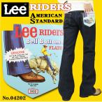 ショッピングlee LEE lee リー 04202 202 ベルボトム ジーンズ アメリカンスタンダード ライダース デニム フレアー 100 綿100％ メンズ