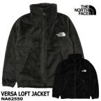 THE NORTH FACE ザ・ノース・フェイス バーサ ロフト ジャケット NA62550  フリース 防寒 保温 スタンドカラー 防風 アウトドア メンズ