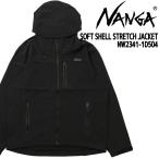NANGA ナンガ ソフトシェル ジャケット NW2341-1D504 ソフトシェル ストレッチジャケット アウター 撥水 防水ハード メンズ