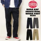 RED KAP レッドキャップ RK5003  DURA KAP INDUSTRIAL WORK PANT トラウザーパンツ チノパン ロングパンツ TCツイル 2タック ボトム レングス30 日本企画 PT38