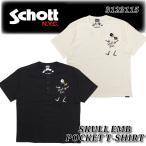Schott ショット 半袖 Tシャツ 3123115 スカル 刺繍 ヘンリーネック ポケット付き 天竺 綿 100% メンズ 01 09 正規販売店