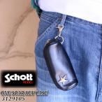 Schott ショット レザー キーケース 本革 3129105 ワンスター メンズ 正規販売店 馬革 日本製 コインケース タンナー製 茶芯 ホースレザー 黒