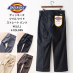 DICKIES T/C ツイル ワイドストレートDICKIES ディッキーズ