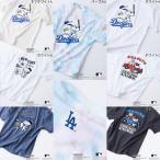 MLB x PEANUTS オリジナルデザイン Tシャツ ドジャース ヤンキース カブス メジャーリーグ エムエルビー ピーナッツ 人気 ユニセックス 男女兼用