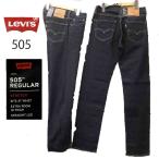 Levi’s リーバイス 00505-1554 L.4 股下86ｃｍ　Red Tab Premium BIG E RED TAB  LEVI'S Premium  レギュラーストレッチストレート  54) PREMIUM INDIGO