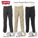 LEVI'S Levi's one ta круиз шкив tedo брюки из твила 007WB-00 00)Black 01)Chacoal 02)BEIGE тигр u The -chino