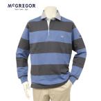 10% OFF SALE McGREGOR マクレガー 111616605 ポロトレーナー ラガーシャツ メンズ トップス パイル ボーダー　ラグビーシャツ
