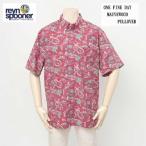 reynspooner レインスプーナー 126-5613 ONE FINE DAY プルオーバー アロハ シャツ ハワイ 夏 半袖 トップス 0452)MAUVEWOOD