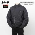 ショット ダブルライダースジャケット 正規販売店 Schott ショット ナンガ オーロラスタンド ライダース 7824253004 Schott ×Nanga ダウン ジャケット