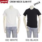 ショッピングブラックボックス リーバイス　無地 2パック　Tシャツ　クルーネック　スリムフィト Crew Neck Slim Fit 79541-00　箱入りタイプ（ブラックボックス）