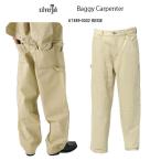 LEVI'S Levi's серебряный tabsilvertab A7489-0002 Buggy ковровое покрытие nta- futoshi . широкий Buggy 02)CATEGORY IS BEA мужской низ -тактный - Lee 