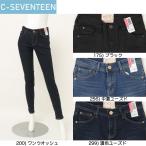  распродажа 10%OFF C17si- seven чай n обтягивающий прекрасный ножек женский Denim брюки джинсы ji- хлеб тонкий тонкий тугой C-17 C-SEVENTEEN SALE C366