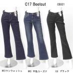 10%OFF SALE  C17 cb321 シーセブンティーン  ブーツカット デニムパンツ デニム レディース ストレッチ性 定番