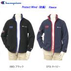 チャンピオン champion C3-W610 防風 アクションスタイル フリース 裾口ドローコード仕様 防寒 Protect wind