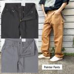 Dickies Dickies 241939 мужской ковровое покрытие nta- брюки futoshi . мужской брюки casual pe Inter Street 