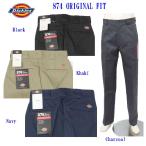 Dickies Dickies 874 мужской ORIGINAL FIT оригинал F Fit рабочие брюки TC ткань Street 