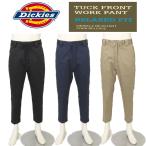Dickies Dickies DB2019 TUCK FRONT WORK PANT RELAXED FIT TC стрейч талия легкий укороченные брюки 