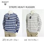 GANT（ガント）　STRIPE HEAVY RUGGER　/ストライプ　ラガーシャツ（長袖）　3111