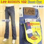 lee/リーの102ブーツカット　01020　ブーツカット　Bootcut Jeans American Standard