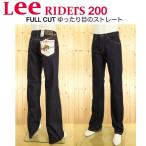 Lee/200 номер Full Cut 02000/100)One wash american стандартный futoshi глаз. relax распорка джинсы.