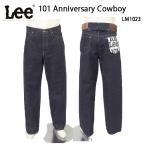 Lee 101 Anniversary Cowboy 101B LM1023 -100)Indigo blue Selvedge　Denim セルヴィチデニム　カーボーイパンツ　ボタンフライ 101周年アニバーサリー