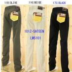 ショッピングlee LeeのＬＭ5101-ＳＡＴＥＥＮ　101Ｚ, アメリカンライダース　レギュラーストレート　
