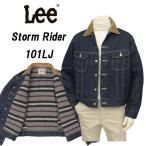 ショッピングlee Lee リー Storm Rider ストームライダー 101LJ LM5110 100）ワンウォッシュ メンズ アウター ジャケット  Gジャン デニムジャケット
