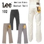 Lee 102 ブーツカット ツイル アメイカンライダーズ LM8102 AMERICAN RIDERS 102 アメリカンライダース 102 boot cut 日本製 Japan