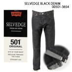 LEVI'S Levi's 00501-3654 501 original распорка L30&amp;L32 cell biji Denim мужской джинсы SELVEDGE черный кнопка fly 