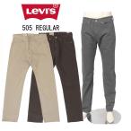 LEVI'S リーバイス 505 メンズ レギュラー ストレート ストレッチ L32 カラー デニム