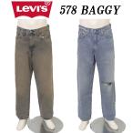 LEVI'S Levi's 578 A4750 578 BAGGY Buggy мужской ji- хлеб Street skebo свободно futoshi .