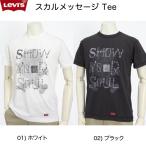 LEVISＲＥＤＴＡＢスカルメッセ...