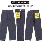 ショッピングlee Lee　アーカイブス 191Z LM6191 ジッパーフライ　50’S ペインターパンツ　リジット　JELT DENIM 115oz　 ARCHIVE PAINTER PANTS ワークパンツ