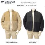 30% off sale マクレガー(McGREGOR) 111812604 コンビ フリース ブルゾン フリースジャケット