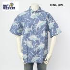 ショッピングハワイ reynspooner レインスプーナー 125-4627 TUNA RUN 0441)CAPATAIN`BLUE アロハ シャツ　ハワイ 夏 半袖