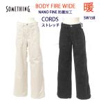 ショッピングnano Something サムシング SW158 ワイド ベイカーパンツ コーデュロイ 裏起毛 レディース 暖 NANO FINE（ナノファイン） 日本製