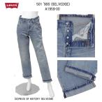 Levi's リーバイス 501 a1959-00 レディース セルビッチ ストレート ボタンフライ ゆったりシルエット