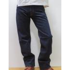 児島ジーンズ 日本製 15オンス 細めストレート ボタンアップ 赤耳セルビッチデニム ワンウォッシュ RNB102R 送料無料 人気 おすすめ