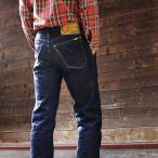 オイカワデニム 送料無料 日本製 奇跡のジーンズ 震災ジーンズ Y1 細めのストレート ワンウォッシュ スタジオ ゼロ 人気 おすすめ