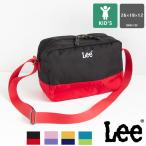Lee Lee Kids школьная сумка 0427097 / QFUN60-036