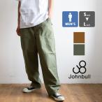 【 Johnbull ジョンブル 】 バックサテン ワーク ベイカーパンツ 21474 / 20AW